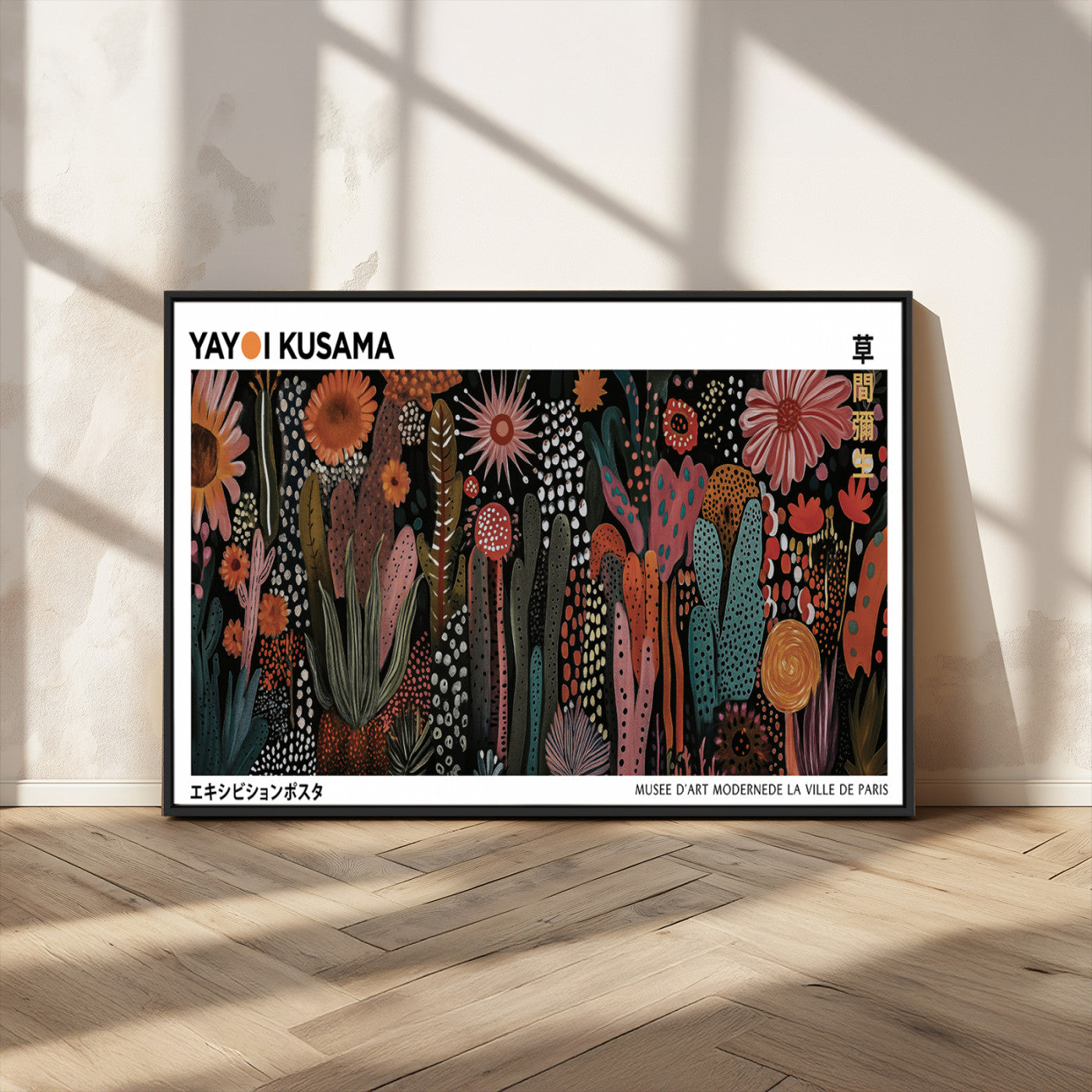 MGV-FC-36X24 - Modern Japanese Wall Art Print, Framed Yayoi Kusama Artwork, Abstract Mount Fuji Canvas Print,