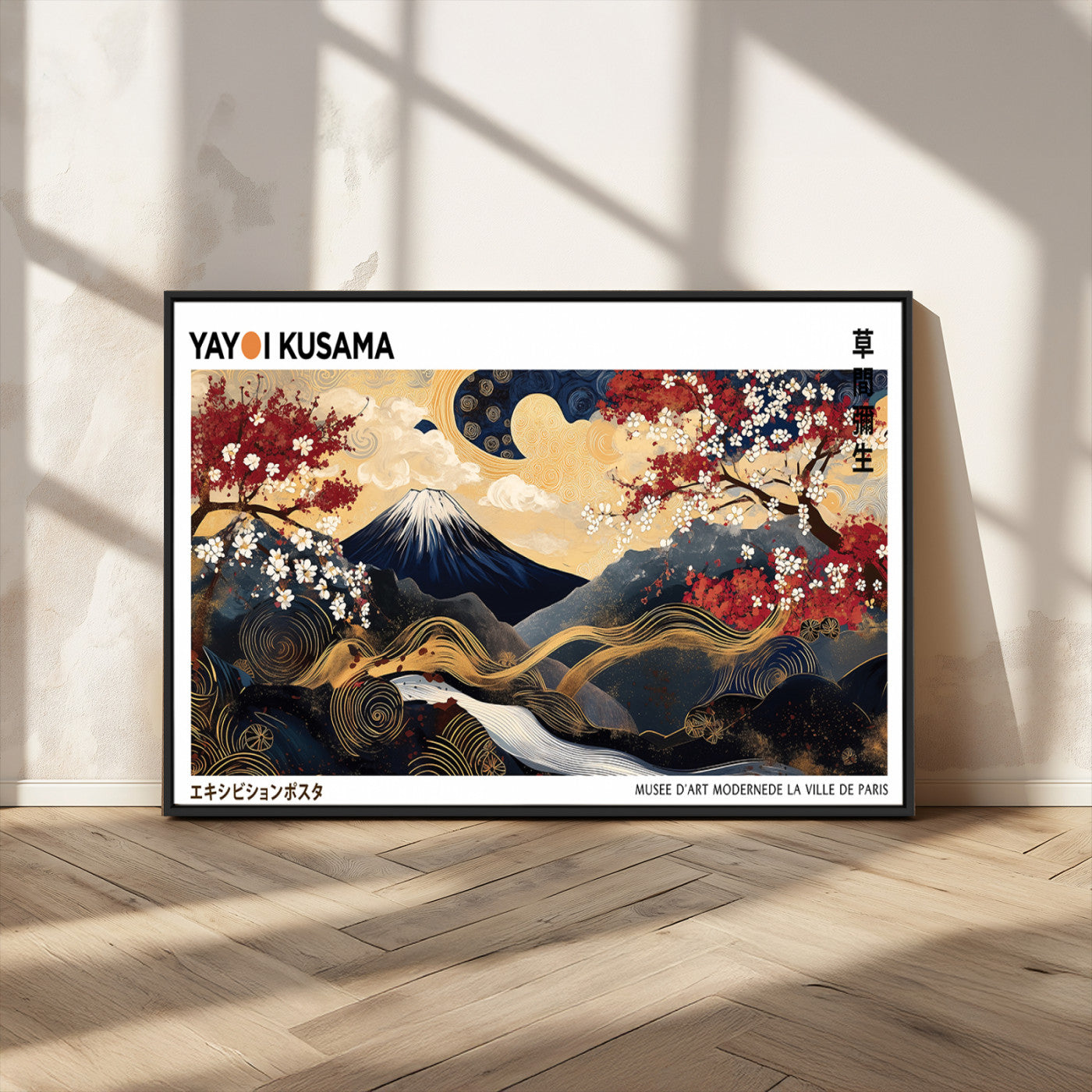 MGV-FC-36X24 - Modern Mount Fuji Print, Yayoi Kusama Canvas Wall Art, Abstract Mount Fuji Canvas Print, Japanese