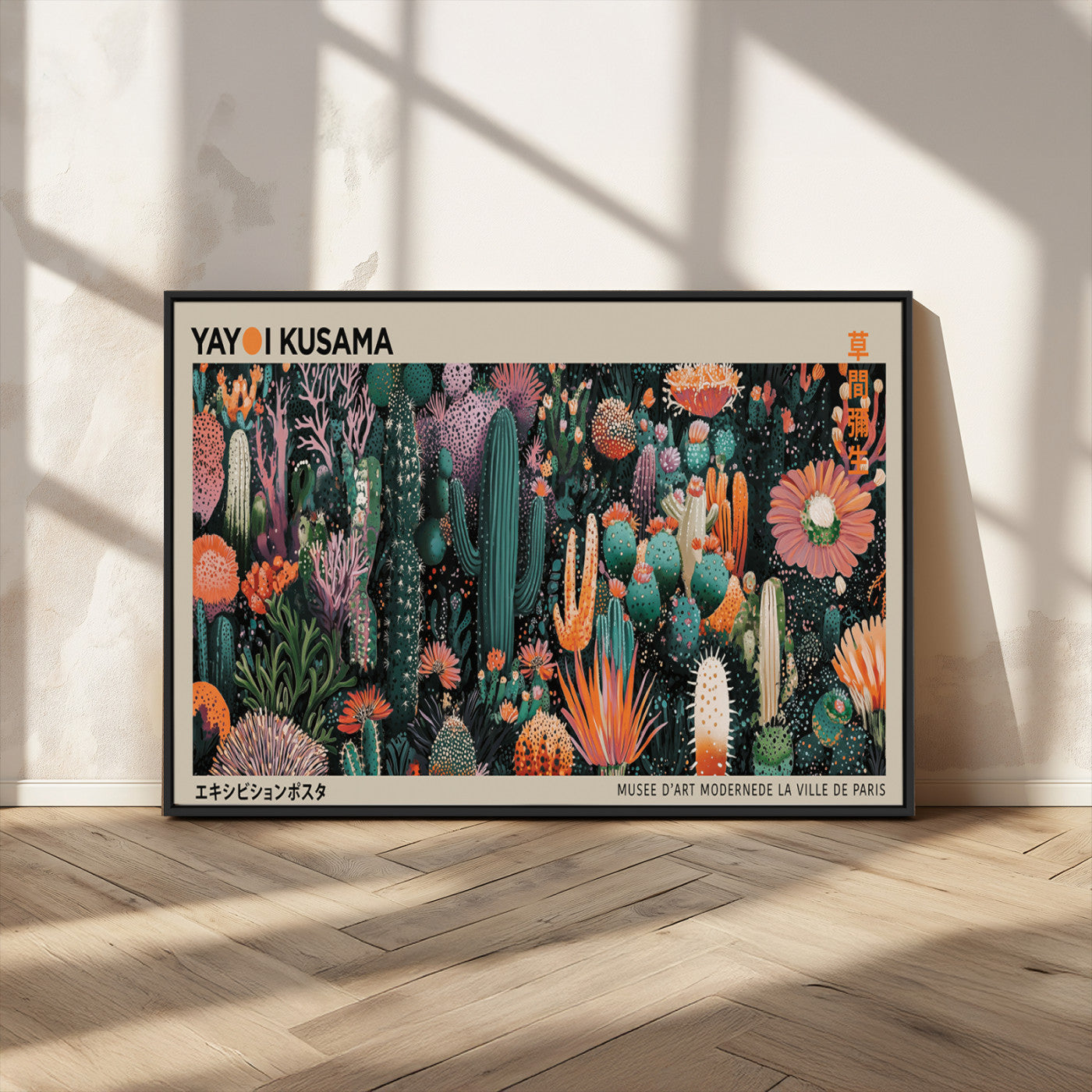 MGV-FC-36X24 - Yayoi Kusama Art Print, Yayoi Kusama Canvas Wall Art, Abstract Mount Fuji Canvas Print, Japanese