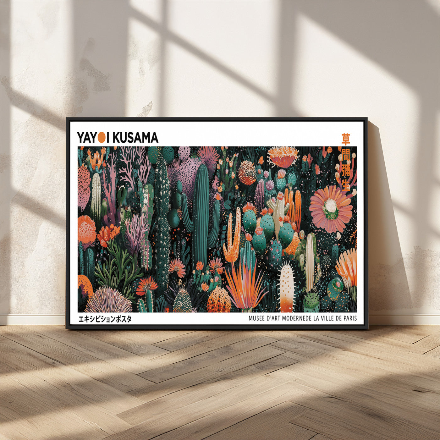 MGV-FC-36X24 - Modern Japanese Wall Art Print, Yayoi Kusama Print Wall Decor, Abstract Mount Fuji Canvas Print,