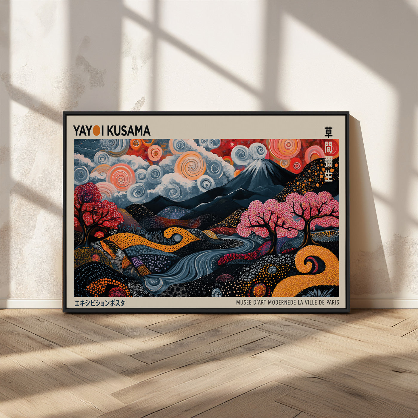 MGV-FC-36X24 - Modern Japanese Wall Art Print Yayoi Kusama Canvas
