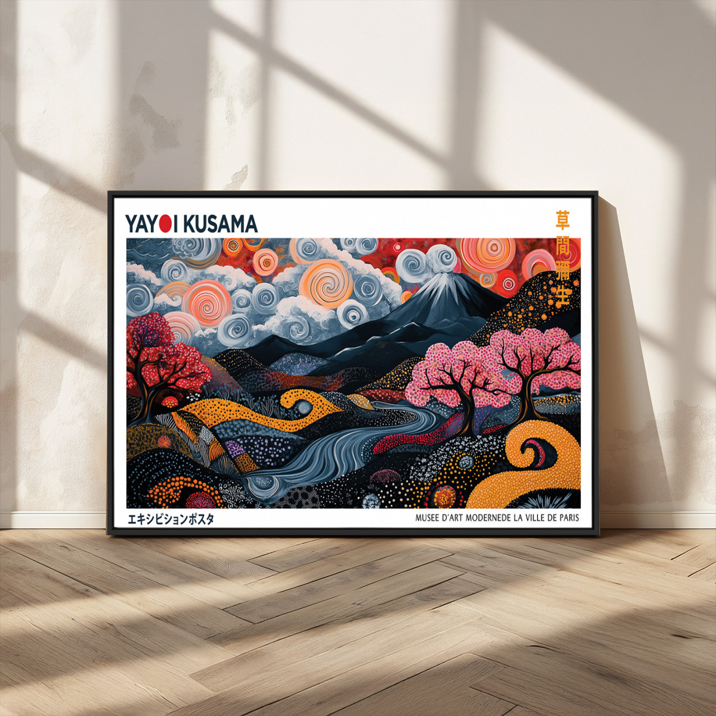 MGV-FC-36X24 - Modern Japanese Wall Art Print Yayoi Kusama Canvas Wall Art Abstract Mount Fuji Canvas Print