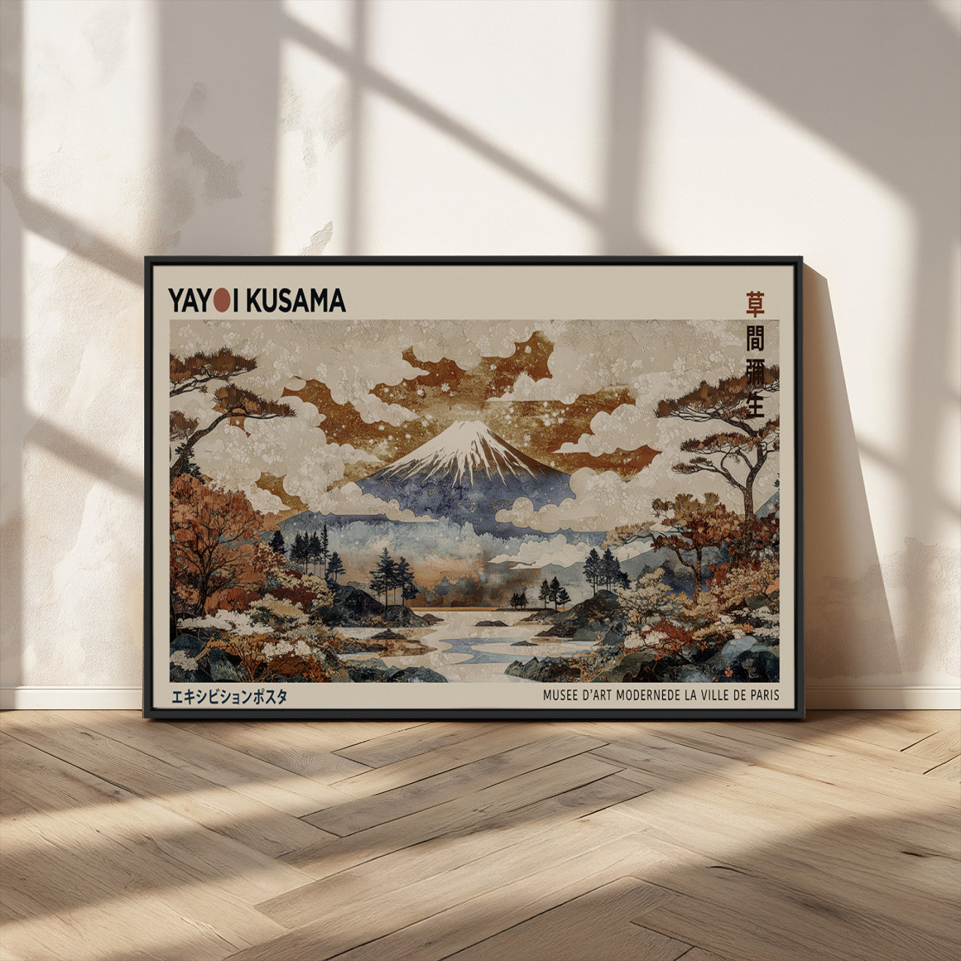 MGV-FC-36X24 - Yayoi Wall Art: Transform Your Space, Modern Japanese Wall Art Print Yayoi Kusama Canvas Wall Art