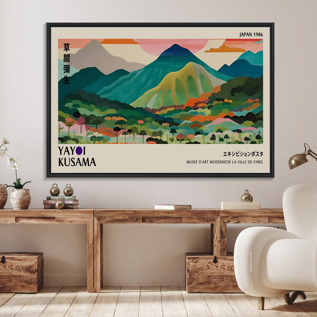 Vibrant Kusama landscape canvas featuring floral mountains and botanical decor, ideal for a modern home.