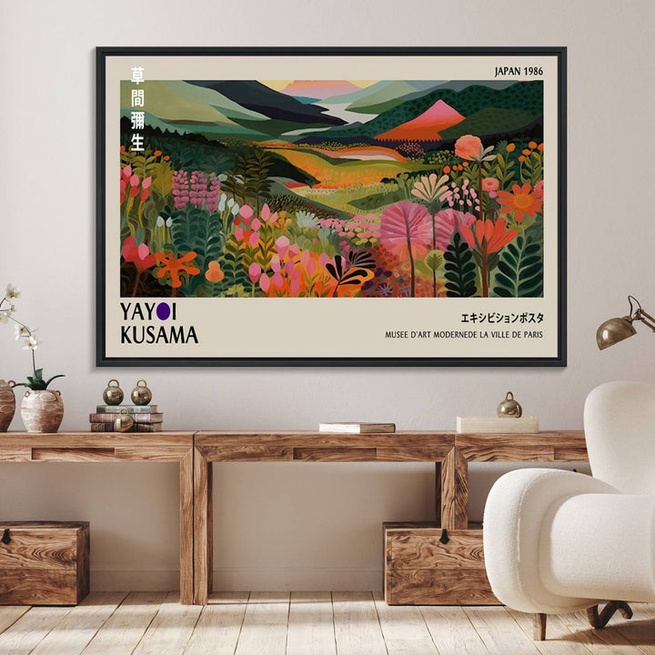 Yayoi Kusamas Landscape Canvas Print with vibrant floral mountain art adorns the wall.