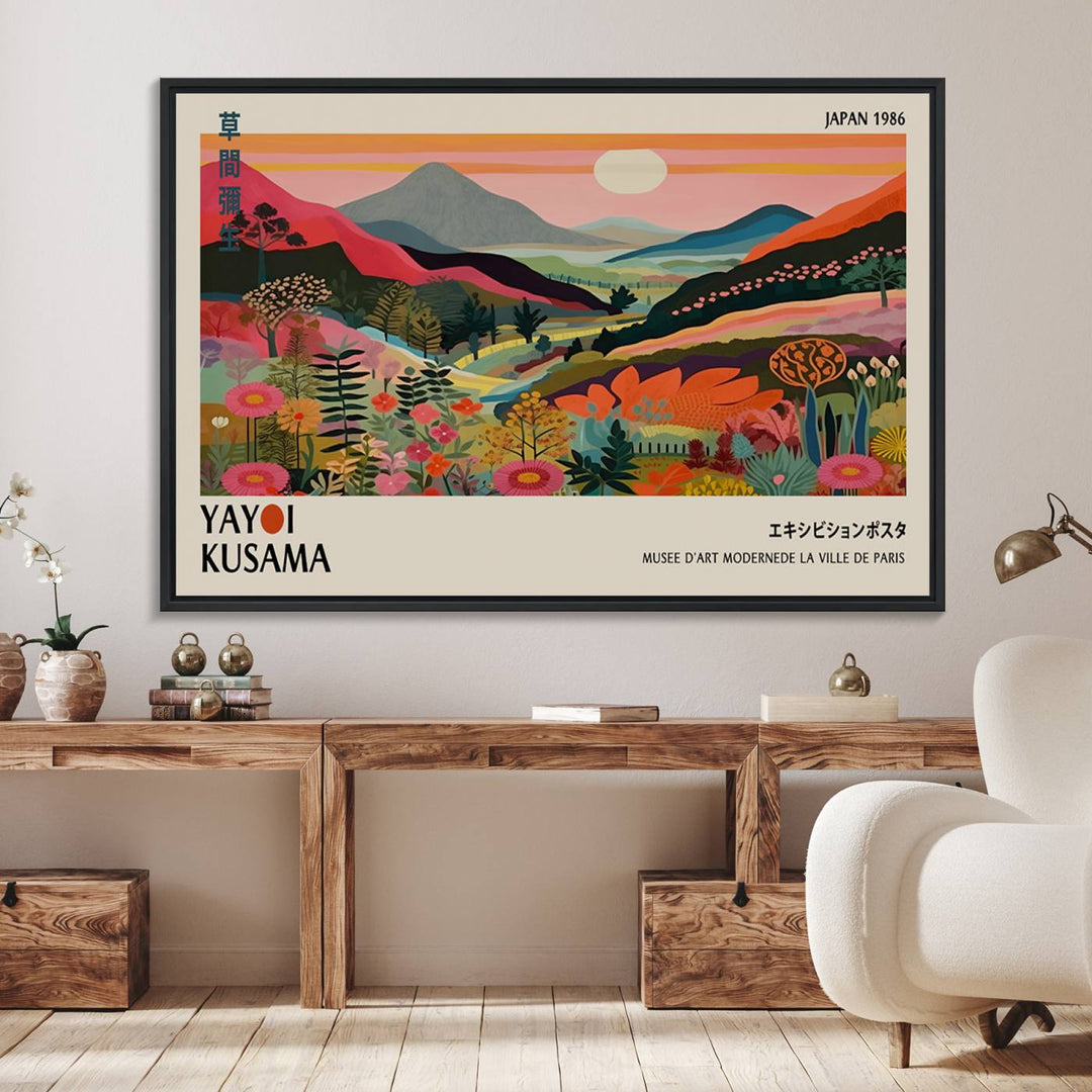 Yayoi Kusama Landscape Canvas Print: Vibrant mountain, sun, trees, and flowers art titled Japan 1936.