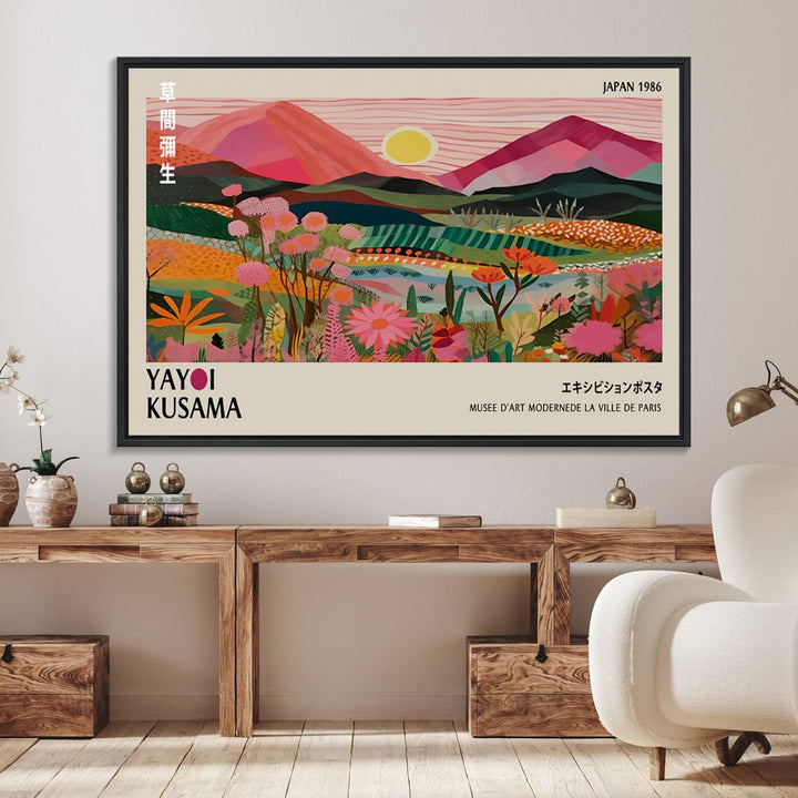 Yayoi Kusama Landscape Canvas Print, featuring a vibrant floral mountain design.