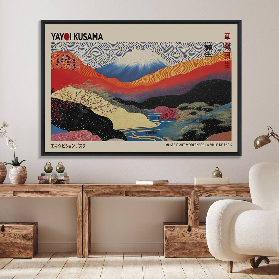 The framed Yayoi Kusama 1986 print showcases a vibrant abstract landscape with Wabi Sabi-inspired patterns.