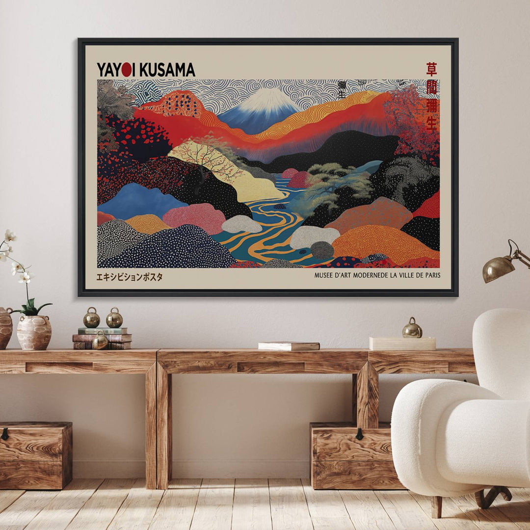 The room showcases Kusamas 1986 vibrant abstract landscape wall art print.