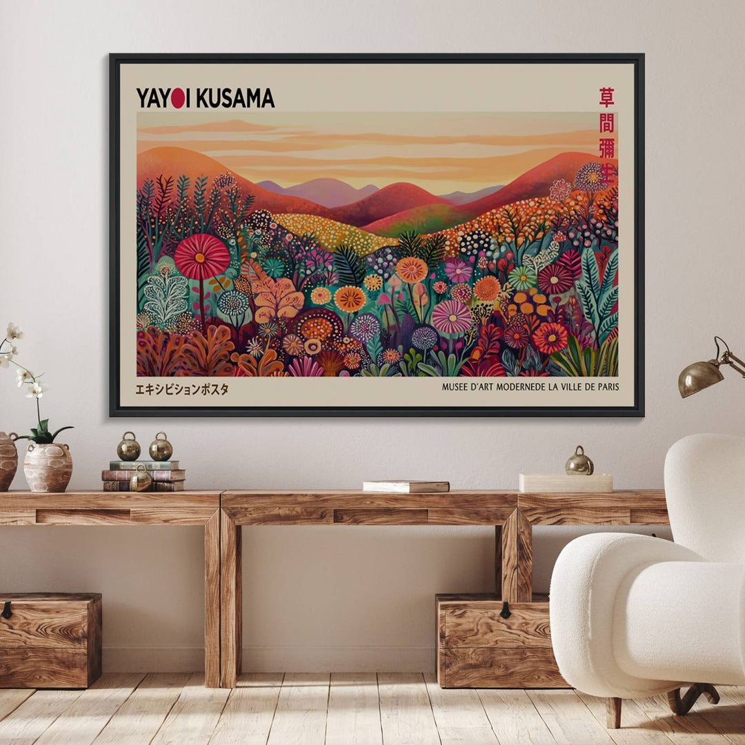 A framed Yayoi Kusama abstract landscape art print adorns the wall.