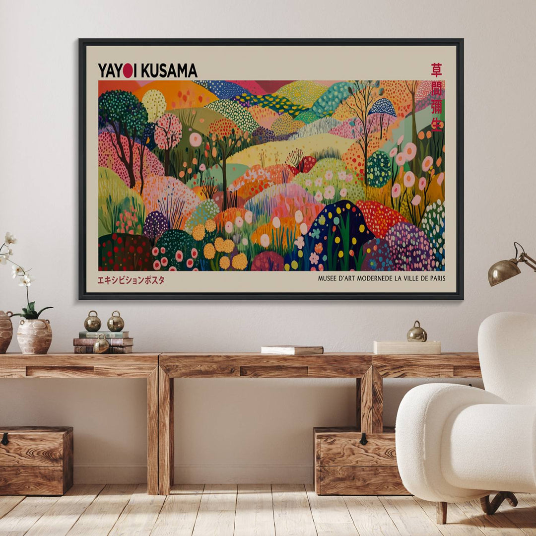 The Framed Yayoi Kusama 1986 Wall Art Print brings vibrant abstract landscapes to enhance the wooden wall.