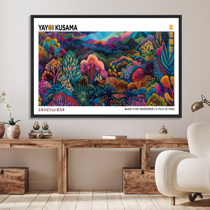 A framed Yayoi Kusama print hangs on the wall.