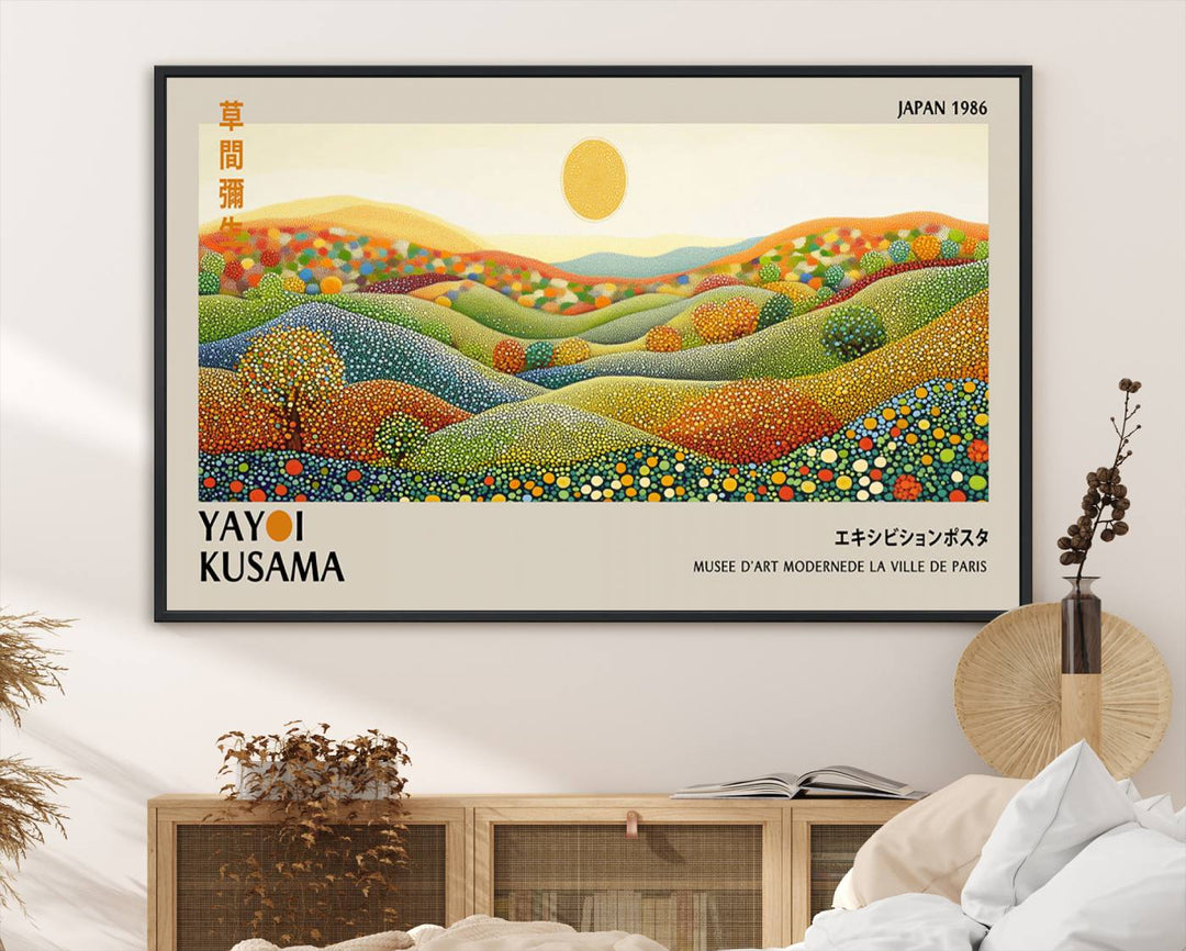 The framed Yayoi Kusama wall art print features a vibrant abstract landscape design from the 1986 Wabi Sabi Japanese Wall Art Print.