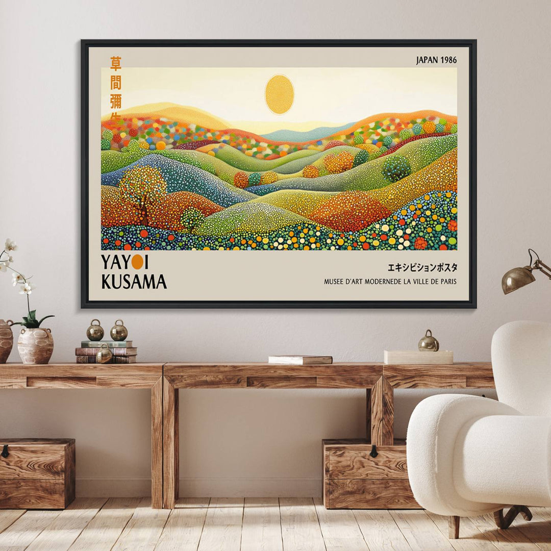 The Yayoi Kusama Wabi Sabi Japanese Wall Art Print features a vibrant landscape with dots, sun, and mountains.