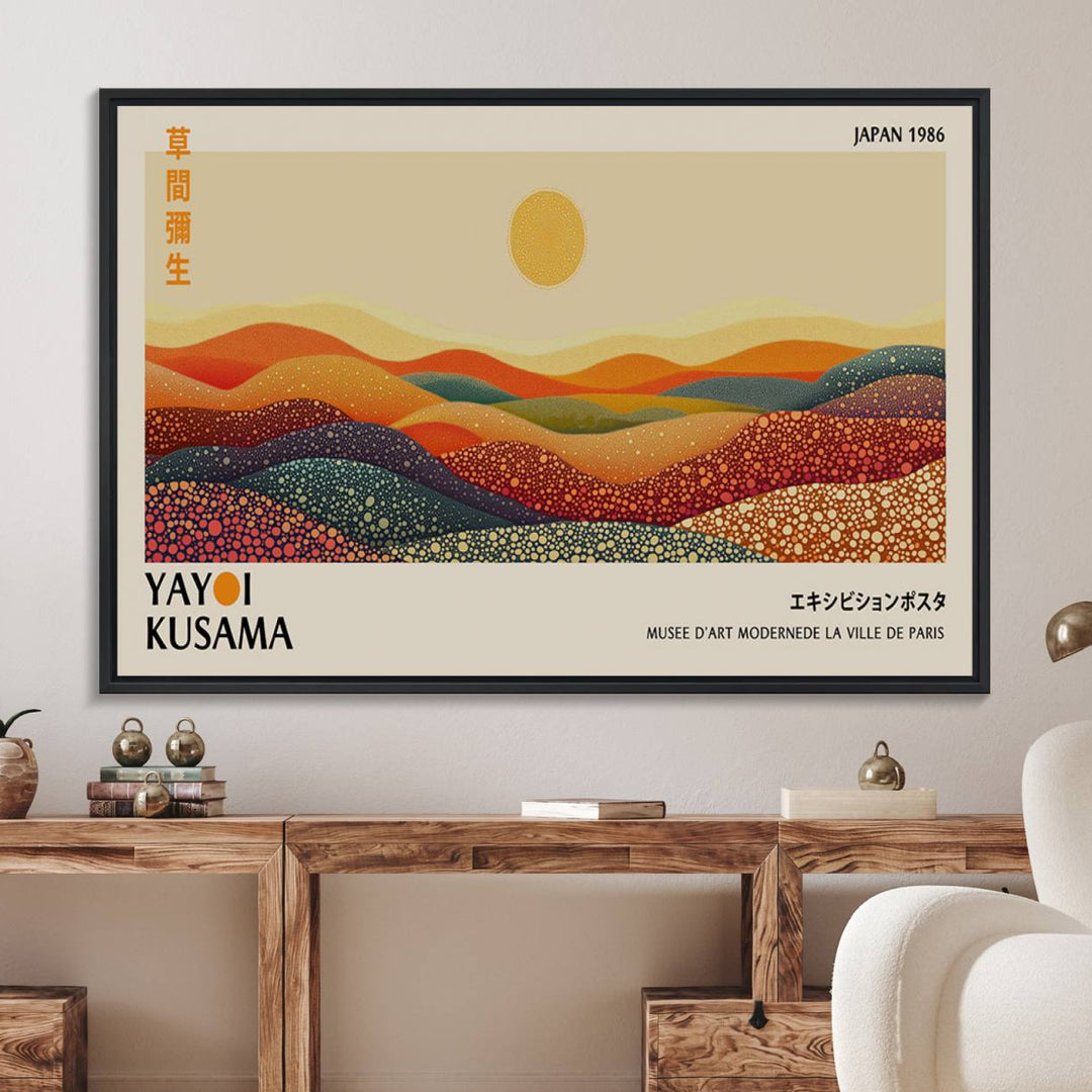 A Yayoi Kusama Wabi Sabi Japanese Wall Art Print features a vibrant, abstract landscape on canvas.