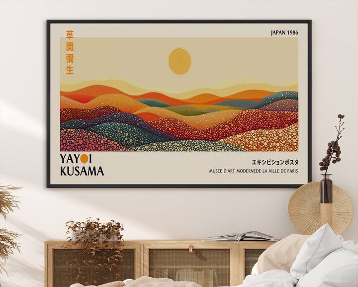 The Yayoi Kusama Wall Art Print is a vibrant abstract landscape canvas featuring colorful dotted hills and a sun, showcasing Japanese art and signed by Yayoi Kusama. It is dated Japan 1986.