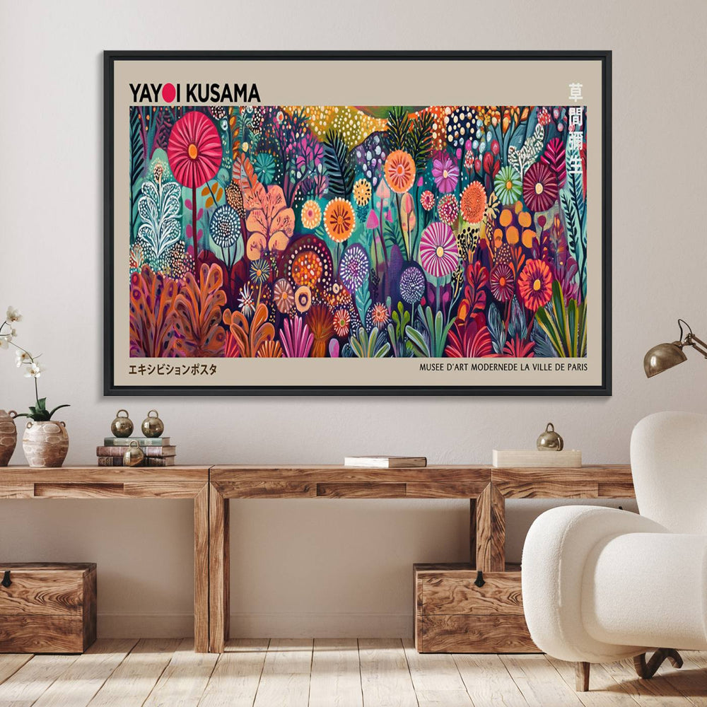 A vibrant Yayoi Kusama Wall Art Canvas Print is held on a porch.