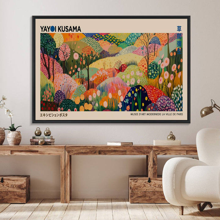 A Yayoi Kusama Wall Art Canvas Print featuring vibrant abstract floral patterns is displayed in a tranquil forest setting.