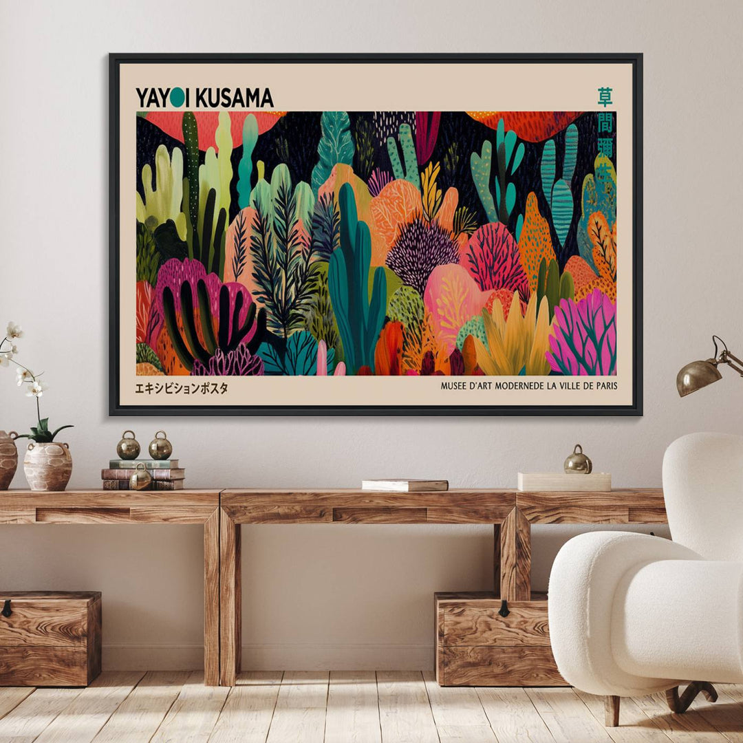 A vibrant Yayoi Kusama Wall Art Canvas Print showcases intricate abstract flora on a light background.