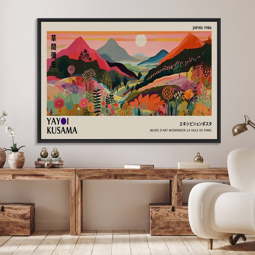 A vibrant abstract landscape by Yayoi Kusama adorns a Wabi Sabi ready-to-hang canvas print, featuring mountains and flowers.