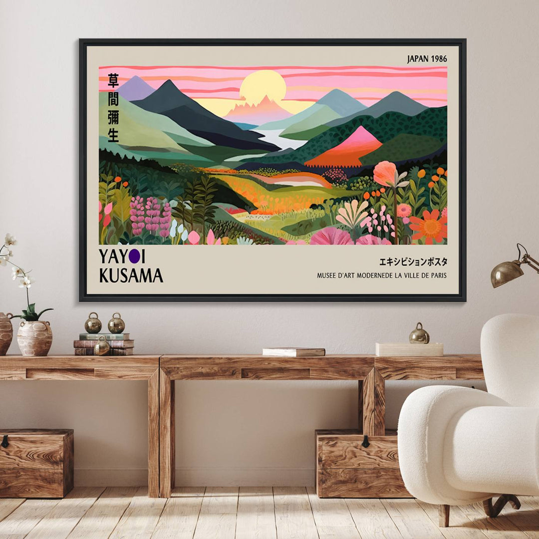 Vibrant abstract landscape canvas with mountains and fields, titled Yayoi Kusama 1986 Wall Art Print.