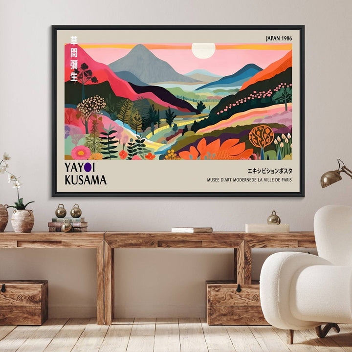 Vibrant abstract landscape canvas inspired by Yayoi Kusama, featuring mountains, trees, and flowers in a triptych style.