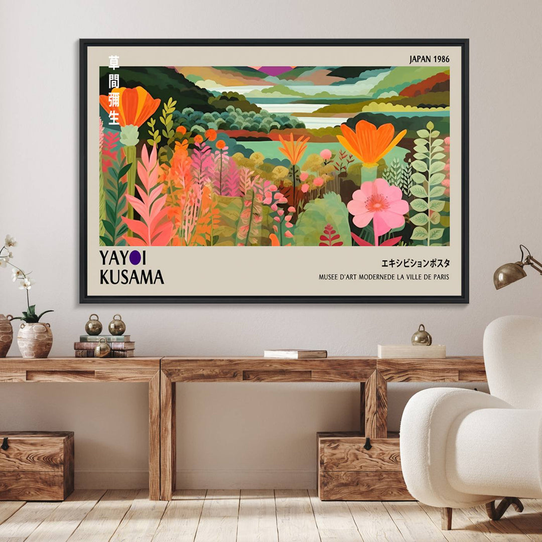 A vibrant 1986 Yayoi Kusama abstract landscape featuring flowers and hills on a canvas wall art print, ready-to-hang.