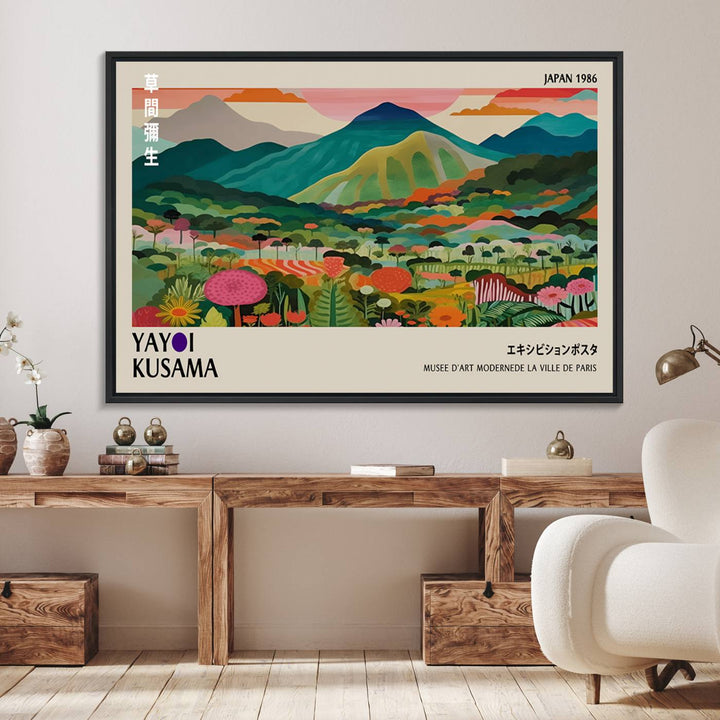 1986 Yayoi Kusama Art Print – Vibrant, abstract landscape featuring hills and trees in a Japanese Wabi Sabi style. Ready-to-hang.