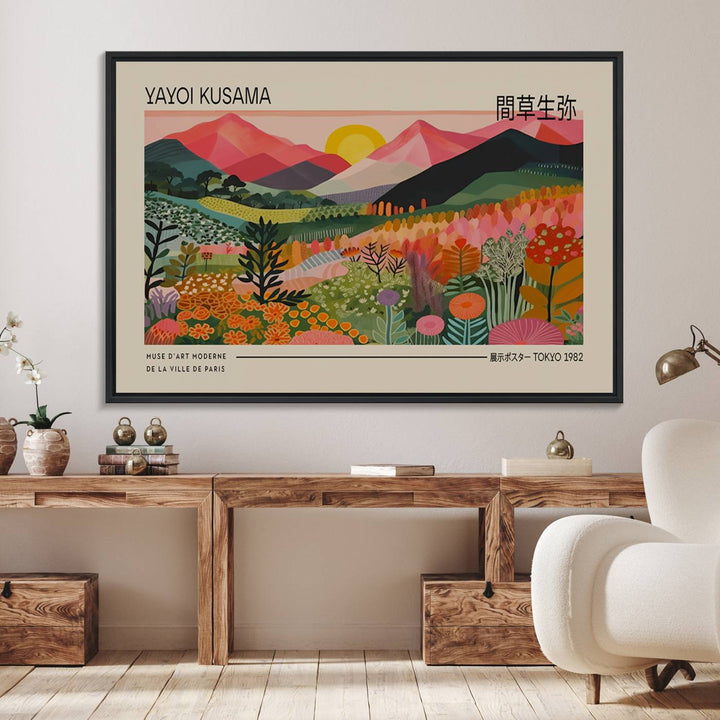 A vibrant abstract triptych features mountains, a sun, and plants in Yayoi Kusamas style with Japanese and French text included.