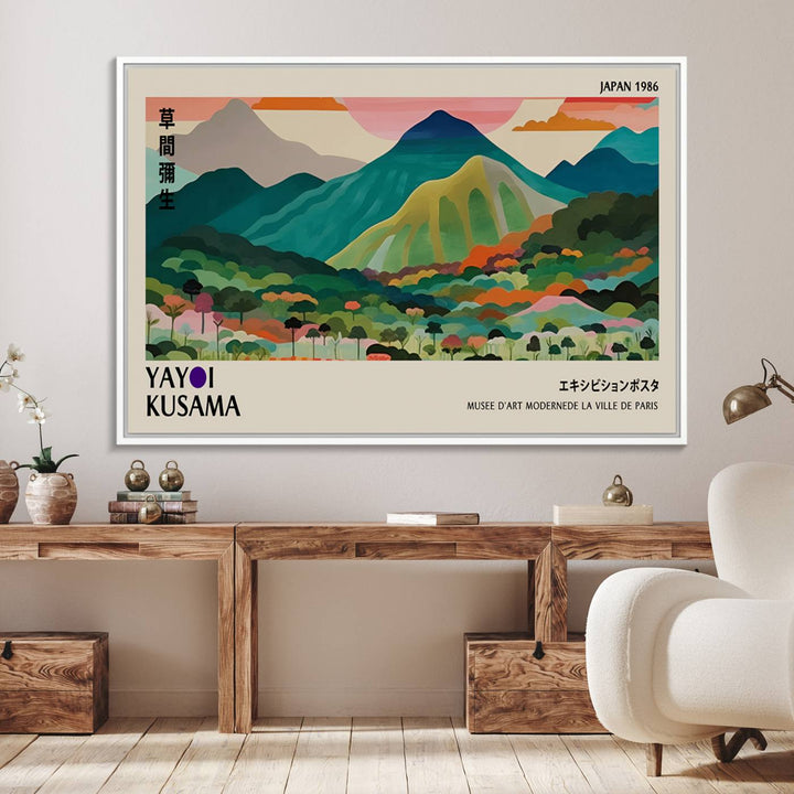 Vibrant Kusama landscape canvas featuring floral mountains and botanical decor, ideal for a modern home.