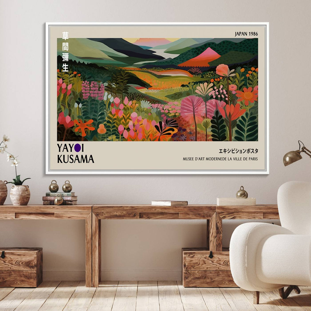 Yayoi Kusamas Landscape Canvas Print with vibrant floral mountain art adorns the wall.