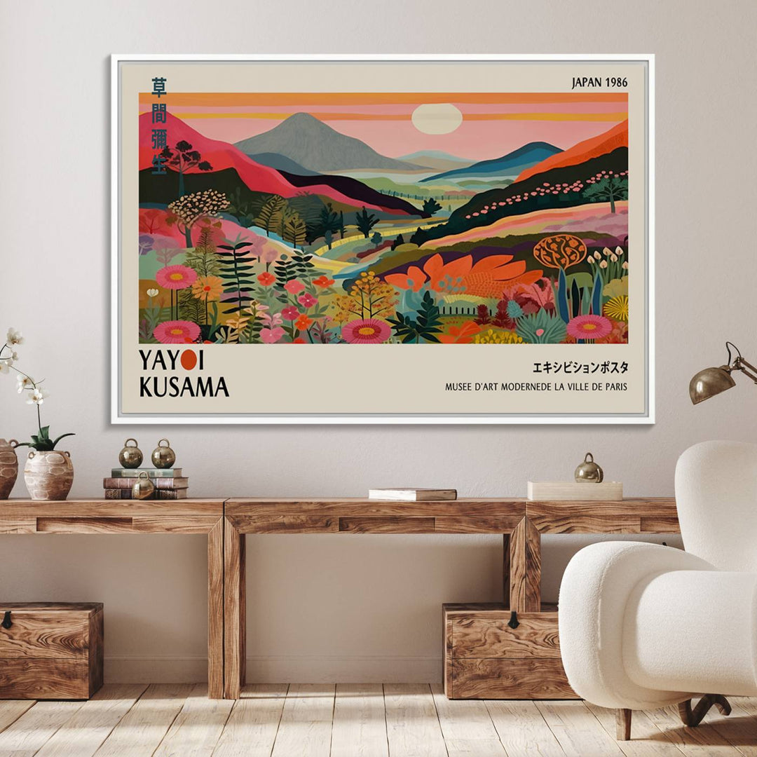 Yayoi Kusama Landscape Canvas Print: Vibrant mountain, sun, trees, and flowers art titled Japan 1936.