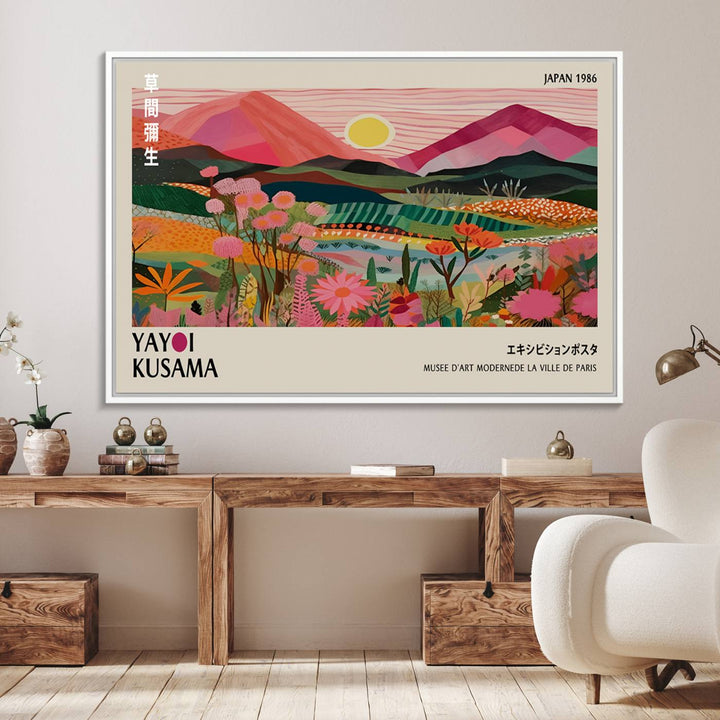 Yayoi Kusama Landscape Canvas Print, featuring a vibrant floral mountain design.