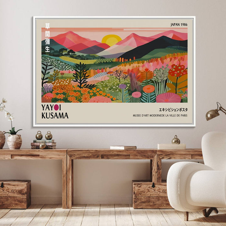 The wall art includes a vintage world map and Yayoi Kusamas colorful landscape.