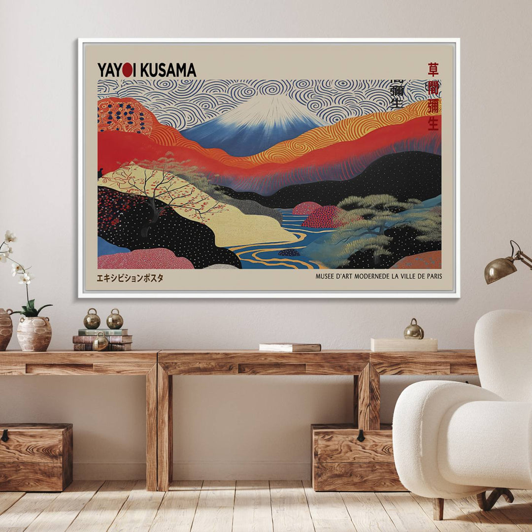 The framed Yayoi Kusama 1986 print showcases a vibrant abstract landscape with Wabi Sabi-inspired patterns.