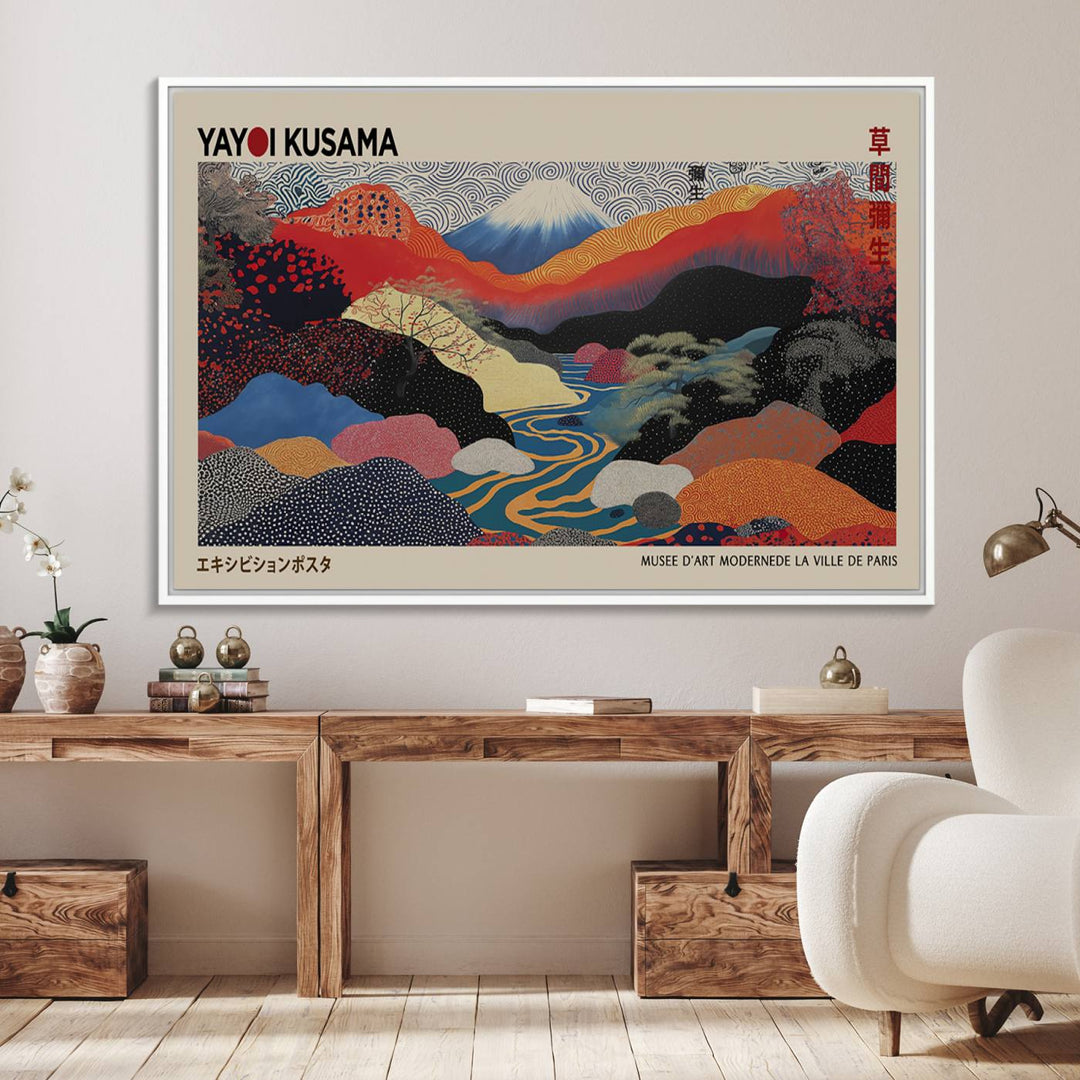 The room showcases Kusamas 1986 vibrant abstract landscape wall art print.