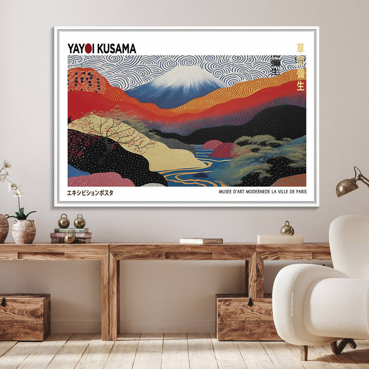 A vibrant abstract landscape canvas framed Yayoi Kusama wall art print features swirling patterns.