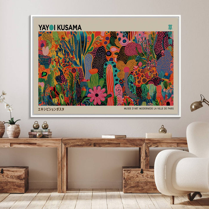 Framed Yayoi Kusama 1986 Wall Art Print adds contemporary style.