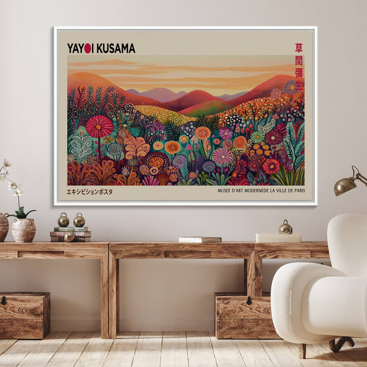 A framed Yayoi Kusama abstract landscape art print adorns the wall.