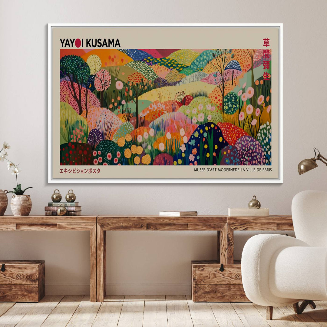 The Framed Yayoi Kusama 1986 Wall Art Print brings vibrant abstract landscapes to enhance the wooden wall.