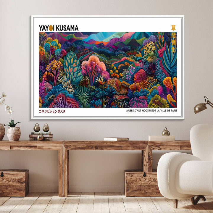 A framed Yayoi Kusama print hangs on the wall.