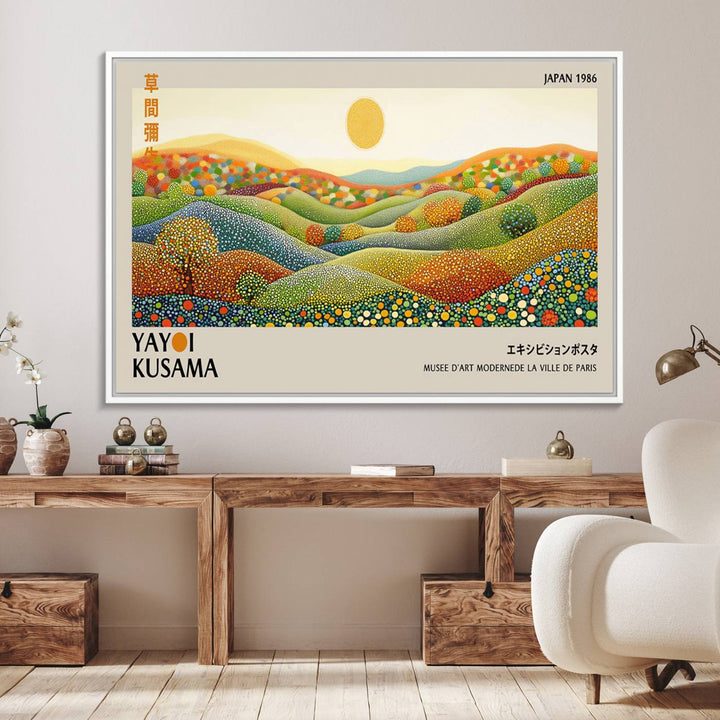 The Yayoi Kusama Wabi Sabi Japanese Wall Art Print features a vibrant landscape with dots, sun, and mountains.