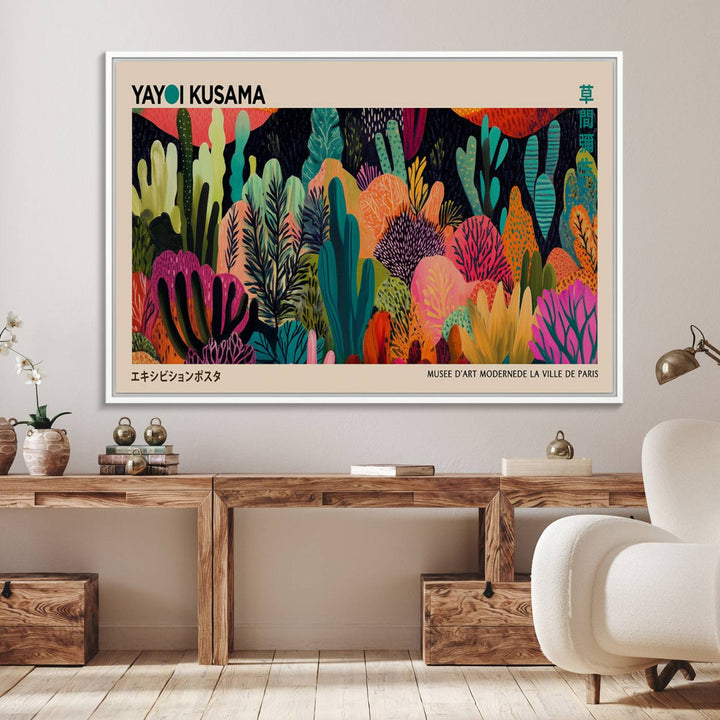 A vibrant Yayoi Kusama Wall Art Canvas Print showcases intricate abstract flora on a light background.