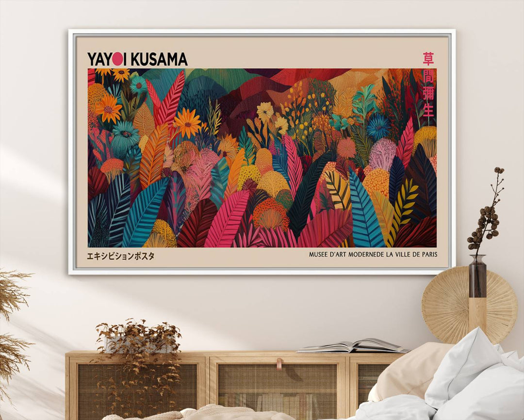 The Yayoi Kusama Inspired Wall Art Canvas Print features colorful flowers and foliage, presented with a premium canvas and gallery-quality finish.