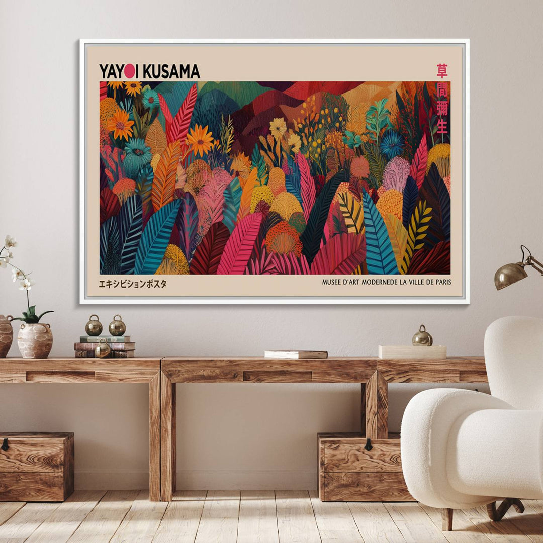 A Yayoi Kusama Wall Art Canvas Print is framed by a window and potted plant.