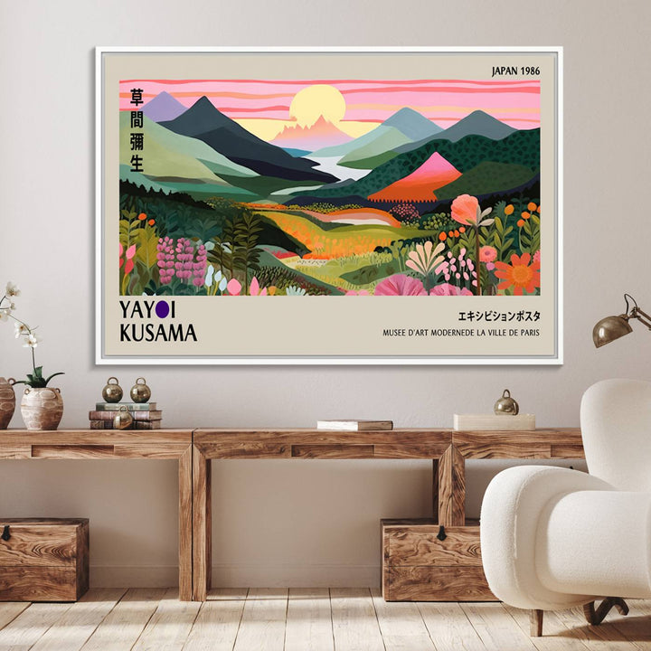 Vibrant abstract landscape canvas with mountains and fields, titled Yayoi Kusama 1986 Wall Art Print.