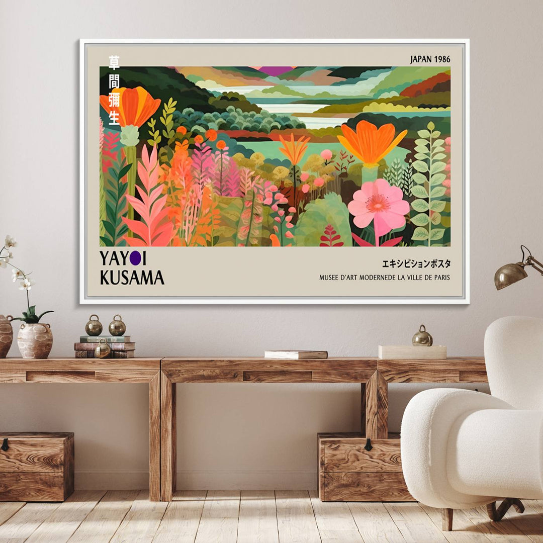 A vibrant 1986 Yayoi Kusama abstract landscape featuring flowers and hills on a canvas wall art print, ready-to-hang.