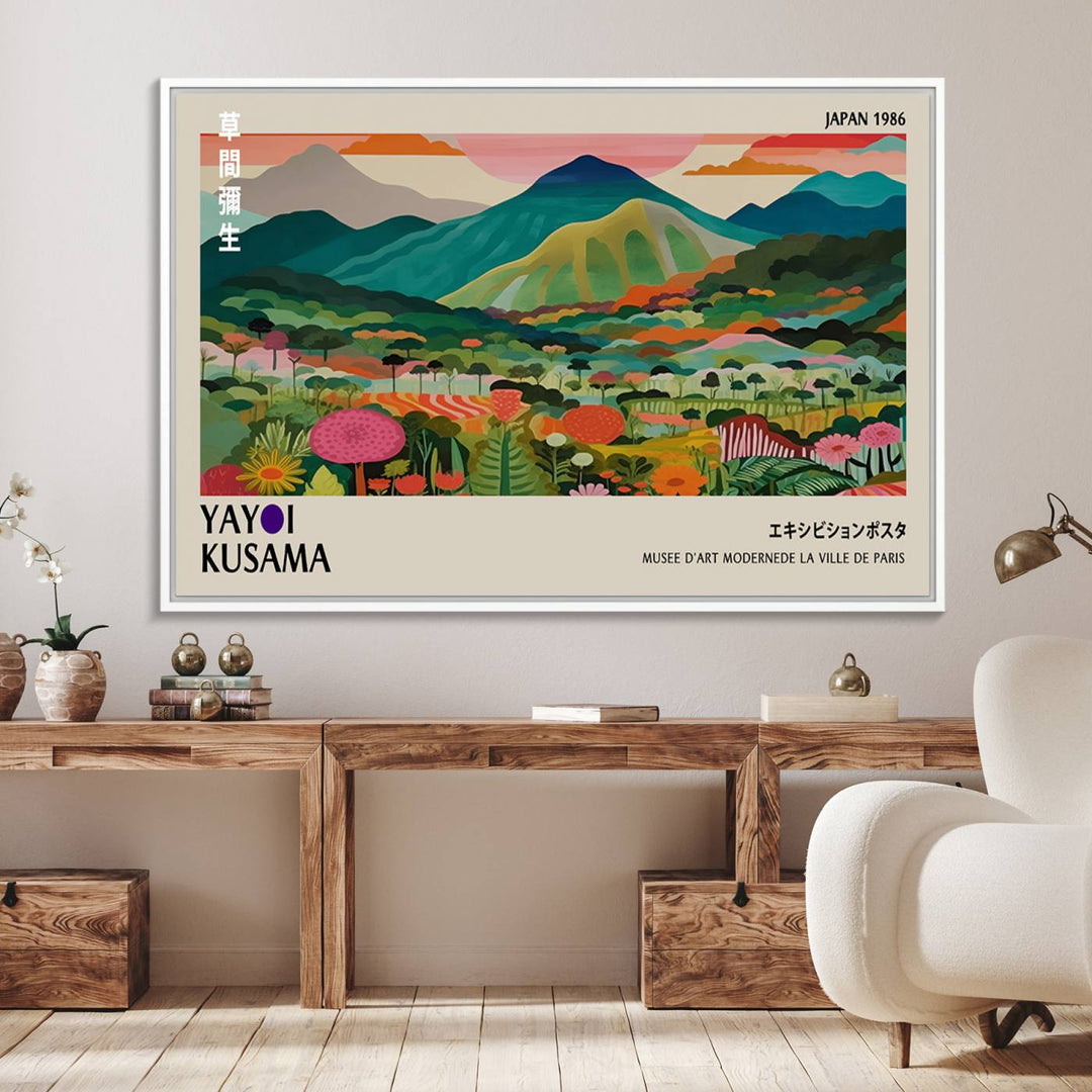 1986 Yayoi Kusama Art Print – Vibrant, abstract landscape featuring hills and trees in a Japanese Wabi Sabi style. Ready-to-hang.