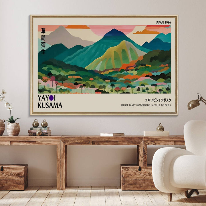 Vibrant Kusama landscape canvas featuring floral mountains and botanical decor, ideal for a modern home.