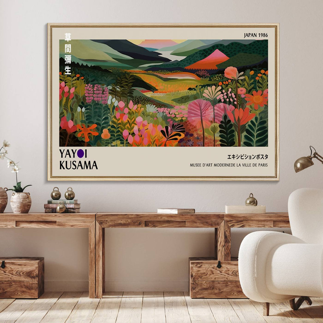 Yayoi Kusamas Landscape Canvas Print with vibrant floral mountain art adorns the wall.